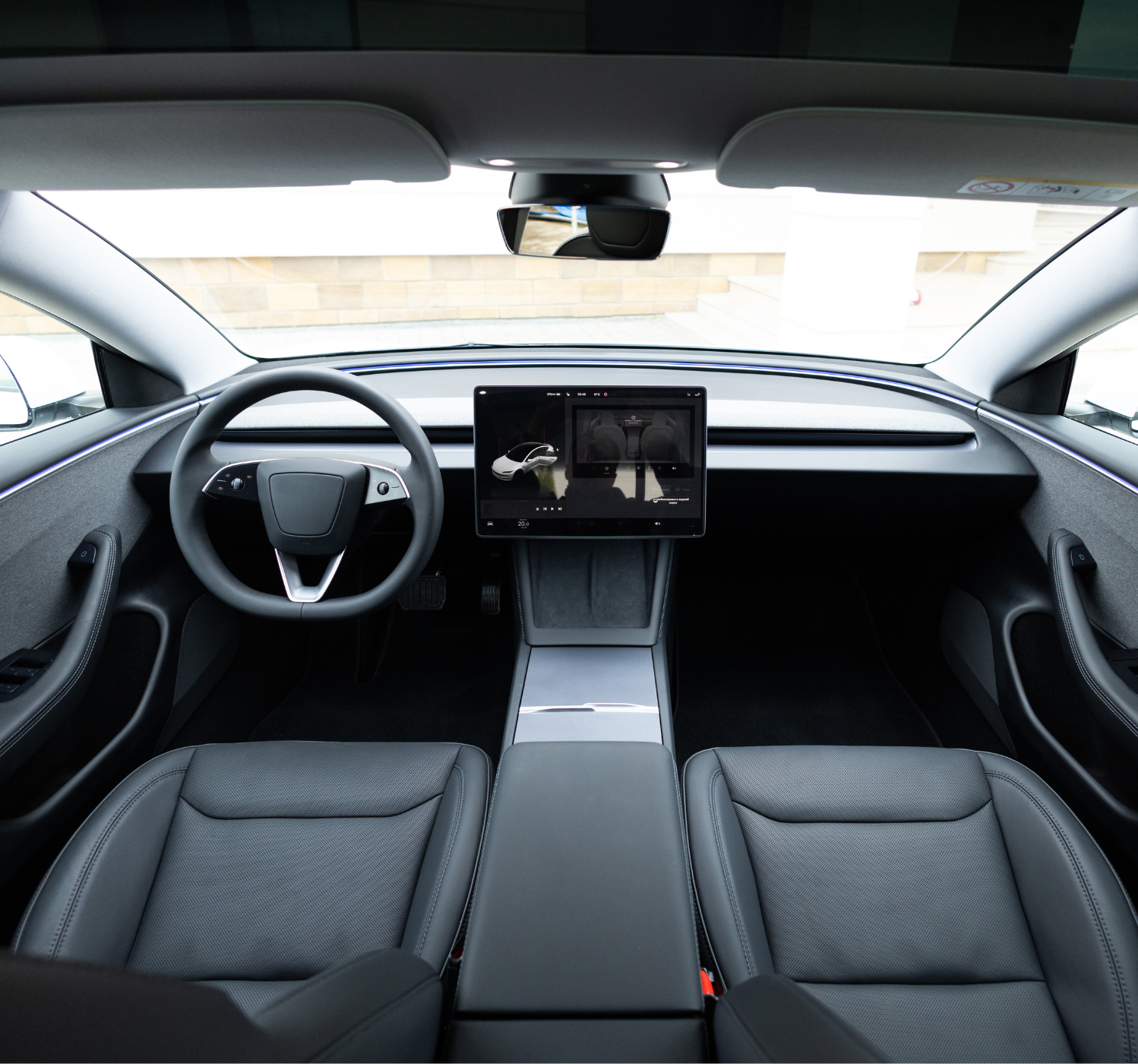 Vehicle Interior